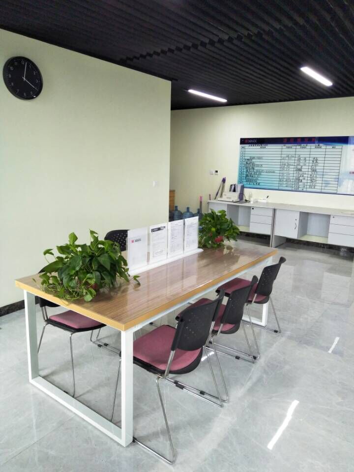 投標人報名處